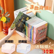 Shelf Cosmetics Student Dormitory Book Storage Box 48 Hours Transparent Delivery stock File Organize