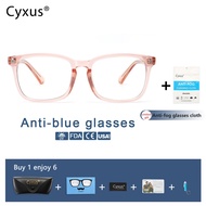 Cyxus  Anti Blue Light Glasses Transparent Lens and Frame Unisex (Women/Men) Eyewear Glasses 8561