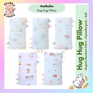 Awibubu Ultra Soft Bamboo Hugging Pillow Bamboo Pillow