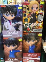 Banpresto 名偵探柯南 怪盜基德 H14cm Qposket 行版