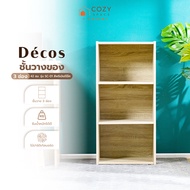DECOS ชั้นวางของ 3 ช่อง 42 ซม. รุ่น SC-01 สีพรีเมียร์โอ๊ค [ไม่รวมประกอบ] |LAN|