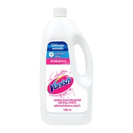 VANISH Stain Remover Crystal White 1000 ml.