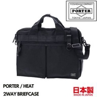 🇯🇵日本代購 🇯🇵日本製PORTER HEAT2WAY BRIEFCASE MADE IN JAPAN  PORTER電腦袋 PORTER斜孭袋 日本製電腦袋 日本製斜孭袋 吉田 YOSHIDA & 