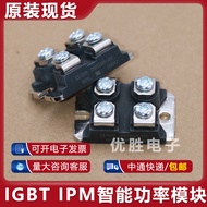 Diode Module DSEI2X31-04C-06C DSEI2X31-10B-12B DSEP2X25-12C