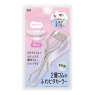 貝印 KQ3196 Fuwapita 雙層橡膠捲髮器（含 1 個替換橡膠）