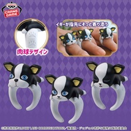 JoJo's Bizarre Adventure Stardust Crusaders Iggy Ring Chokonoring