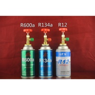 R12R134aR600a Small Bottle Refrigerant Fluorion Refrigerant Refrigerant Refrigerant Pure Copper Open