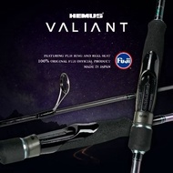HEMUS VALIANT GEN II 602ML 6-12 Lb Fishing Rod FujiRing and Reel Seat