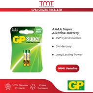 GP AAAA Super Alkaline Battery (2pcs) (GP25A-C1)