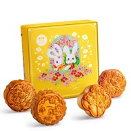 CASAHANA Mooncake 喜月堂月饼 黄金四宝 P&M Set H Halal Kuih Bulan Gifting