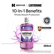 Listerine Total Care Mouthwash 250ml