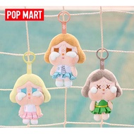 Crybaby sunset concertPopmart BLIND BOX
