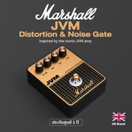 ⭐UK Brand⭐ Marshall® JVM Distortion & Noise Gate Pedal - Amp Series Pedal