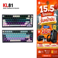 JEDEL KL81 Premium Gasket Mechanical Keyboard Red Switch Anti-Ghosting With Software Soft And Fun So