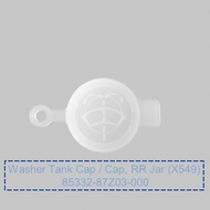 Perodua Viva/Kancil/Kelisa/Kenari Washer Tank Cap, Penutup Tangki Air Kereta