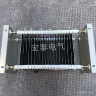 Load Brake 10kw20kw30kw40kw50kw Inverter Starter Resistor Box Resistor Discharge Stainless Steel 436