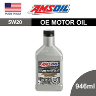 Amsoil OE 0W20 5W20 5W30 5W40 100% Synthetic Motor Oil 946ML