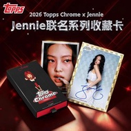 Topps Chrome x Jennie 2026 聯名收藏卡