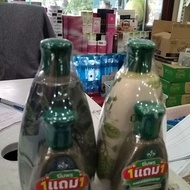 Thailand UUWS Herbal Shampoo Conditioner Imported Oil Control Plump Cleansing Moisturizing Silicone 