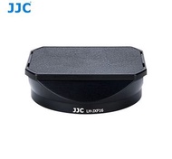 JJC LH-JXF16 BLACK Lens Hood fits for FUJINON LENS XF 16mm F1.4 R WR