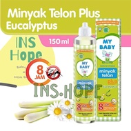 Telon My Baby Plus Eucalyptus Oil 150ML - Cheapest PROMO
