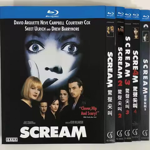 Classic Old Movies Scream Quintet Blu-ray Disc