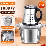 🔥รับประกัน 5 ปี🔥RAF เครื่องปั่นบด 8L/7L 2200W เครื่องบดหมูบด เครื่องปั่นเนื้อ เครื่องบดเนื้อไฟฟ้า เค