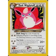[Pokemon TCG Card] Dark Wigglytuff - 40/105 - Uncommon Unlimited