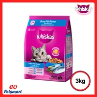 Whiskas Dry Cat Food 3kg