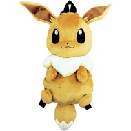 Pokemon Plush Backpack Eevee