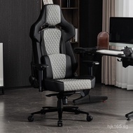 E-Sports Chair Internet Cafe Home Use Long Sitting Gaming Office Chair Comfortable Reclining Compute
