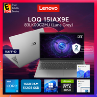 LENOVO LAPTOP LOQ AI GAMING 83LK00C2MJ (I5-12450HX /8GB OR 16GB DDR5 /512GB /NVIDIA RTX3050 6GB/15.6