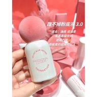 【🇲🇾100% authentic 官方直发】Passion Lover 绒绒粉底液 3.0｜Fluffy Foundation 持妝控油 奶油肌底妝