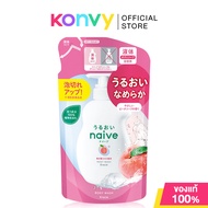 naive Body Wash Refill นาอิฟ ครีมอาบน้ำ แบบรีฟิล 360ml (Peach/Aloe/Refresh)