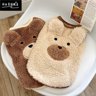Winter Clothes ins Style Fleece Warm Pet Dog Cute Clothes Teddy Bichon Poodle Schnauzer Clothes