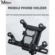 360° Rotating Alloy Motorbike Mobile Phone Holder Multi-Functional Horizontal And Vertical Screen El