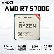 AMD 鋭龍 Ryzen R7 5700G 全新散片