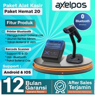 Cashier tool package: 58mm Bluetooth Printer - 2D Bluetooth Barcode Scanner Supports Android and IOS
