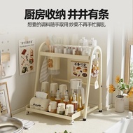 [Popular]Kitchen Spice Rack Countertop Pull-out Seasoning Storage Rack for Home Use Oil Salt Sauce V