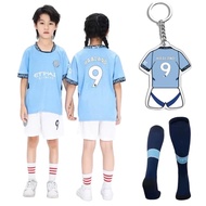 [MioKio] Haaland Manchester City 24-25 Kids Replica Uniform Set with Socks and Keychain [Parallel Im