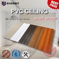 [READY STOCK] Riverbit KL - PVC Ceiling Strip | 10ft(L/Panjang) x 1ft (W/Lebar) x 9mm (T) | Siling P