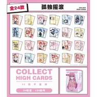 Bocchi the Rock Blind Box Anime Cards – Double-Sided Collectible Cards, 24 Packs per Box (8.5 × 5.4 