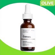 P0207 [Next-Generation Retinol] Granactive Retinoid 2% Emulsion