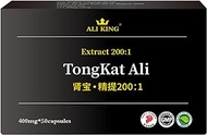Tongkat Ali Root Extract 200:1 50 Capsules l Highly Concentrated l Energy &amp; Performance Enhancement for Men l Increase Size, Energy, Lean Muscle l GMP Certified [Ali King]