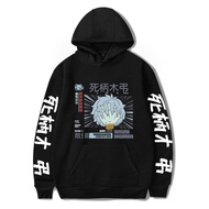 Shigaraki Tomura Men Hoodie Hoodies Harajuku Anime Clothing Mens Hoody