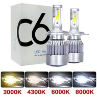 C6 Original Headlight H4 LED Car LED Headlamp H11 H3 Fog Light Bulb Fog Lamp H7