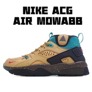 Nike ACG Air Mowabb OG Lightweight, Breathable, Wear-Resistant Outdoor Hiking Shoes This outd