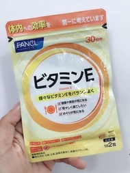 FANCL天然混合維生素E維他命VE 60粒30日