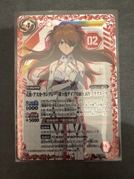 Battle spirit bs 新世紀福音戰士Eva 卡