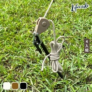 [LIFECODE] Camp Rope Pulley Adjuster 4m (Small Version) 4pcs-White/Sand Brown/Black 12320330/7/8